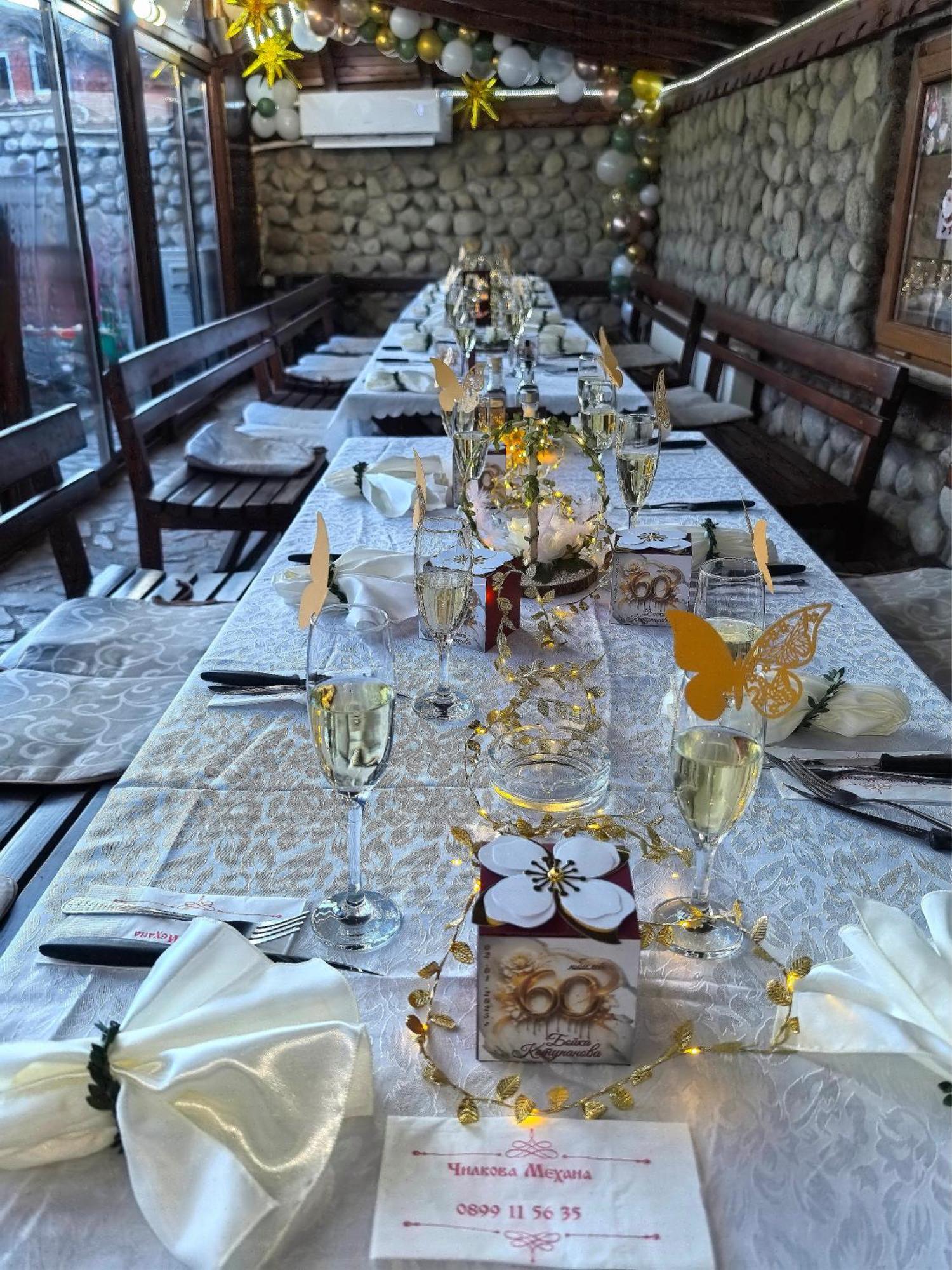 Hotel Чилковата Къща Banya  Esterno foto