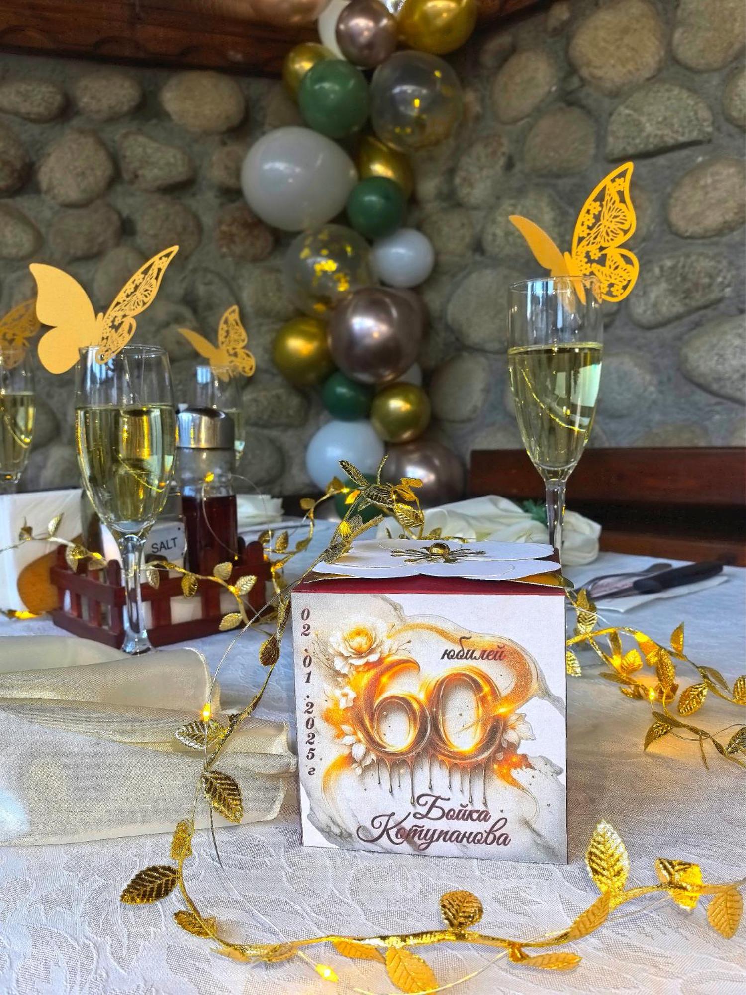 Hotel Чилковата Къща Banya  Esterno foto