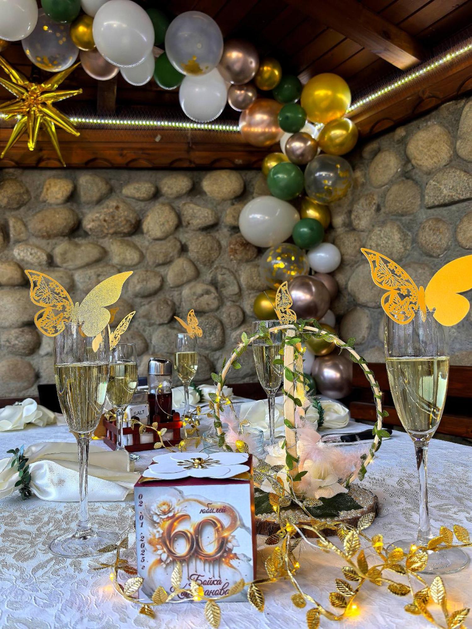 Hotel Чилковата Къща Banya  Esterno foto
